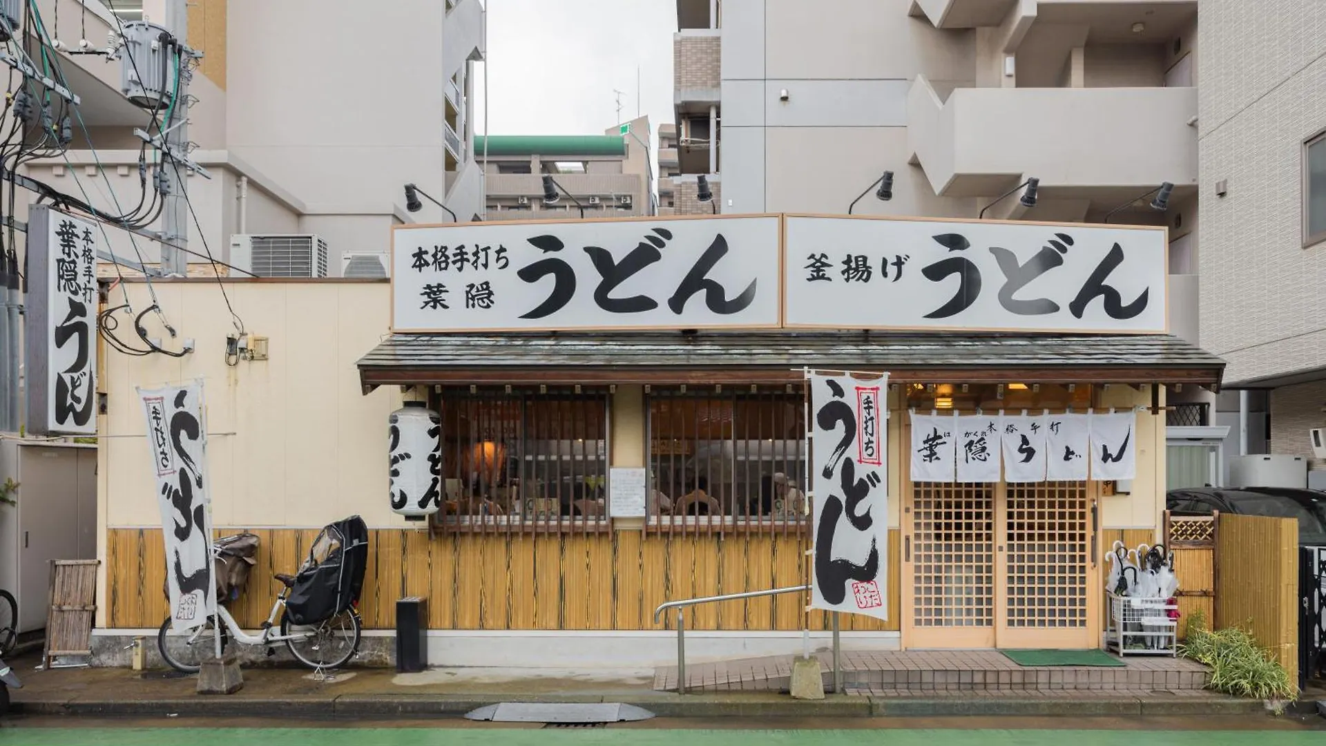 エルザビル206 Apartment Fukuoka  0*, Fukuoka (Fukuoka) Japan